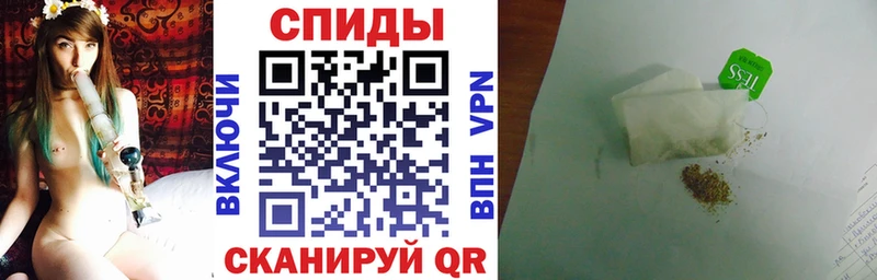 blacksprut ССЫЛКА  Поворино  маркетплейс какой сайт  Бутират BDO 33% 