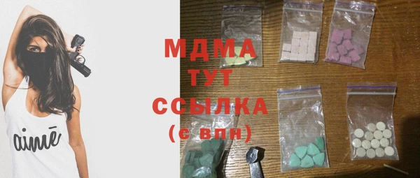 шишки Михайлов