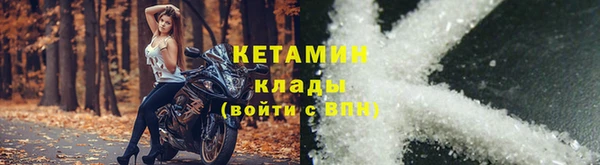 не бодяженный Михайловск