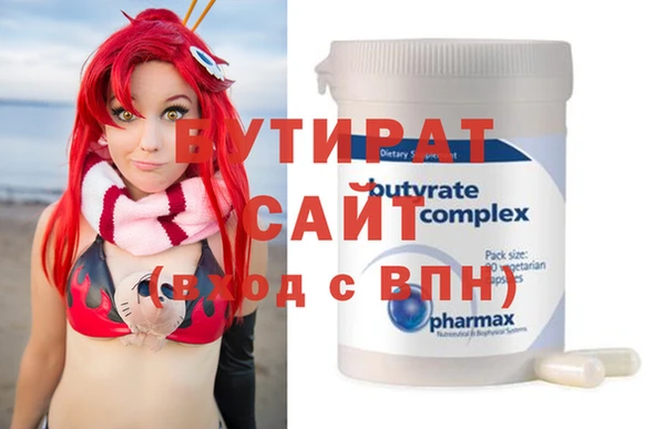 шишки Михайлов