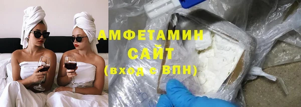 не бодяженный Михайловск