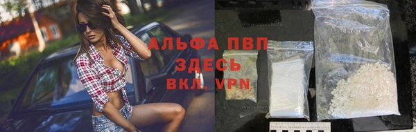 не бодяженный Михайловск