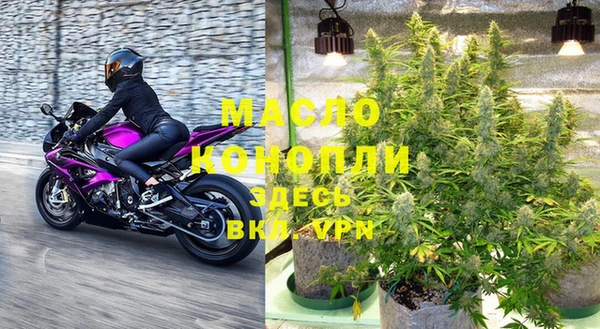герыч Михайловка