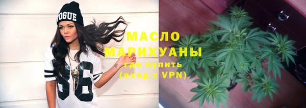 герыч Михайловка
