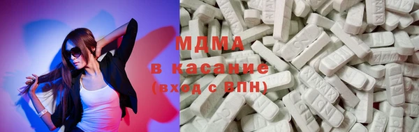 не бодяженный Михайловск