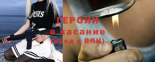 шишки Михайлов
