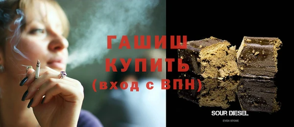 шишки Михайлов