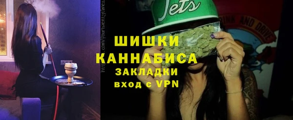 не бодяженный Михайловск