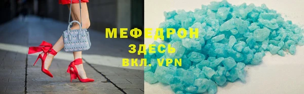 шишки Михайлов