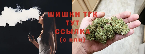 не бодяженный Михайловск
