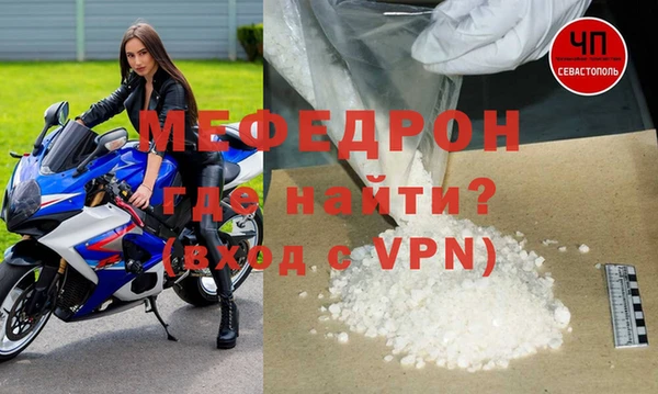 не бодяженный Михайловск