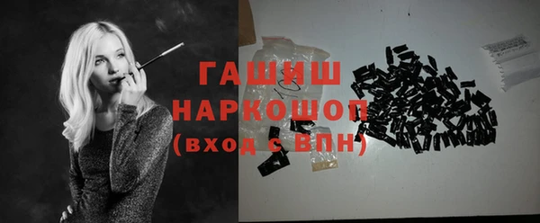 не бодяженный Михайловск