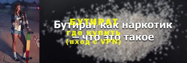 шишки Михайлов