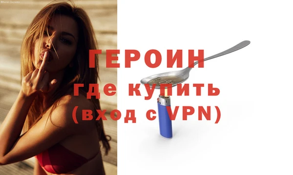 не бодяженный Михайловск