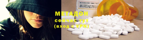шишки Михайлов