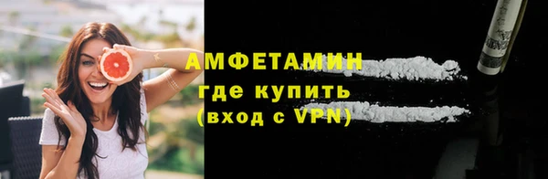 не бодяженный Михайловск