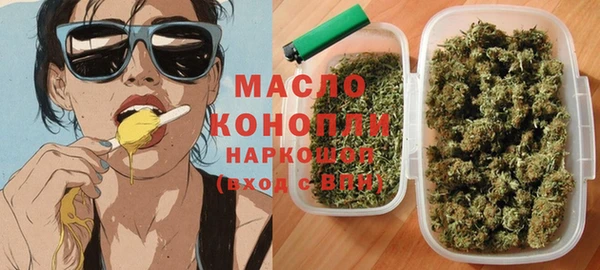 не бодяженный Михайловск