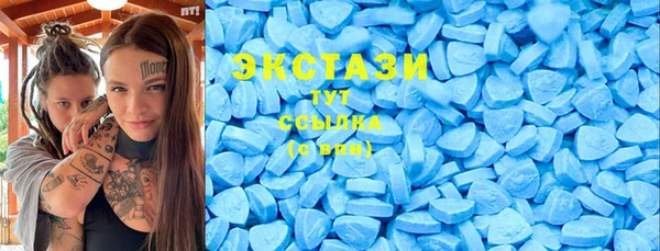 шишки Михайлов