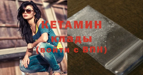 шишки Михайлов