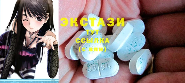 герыч Михайловка