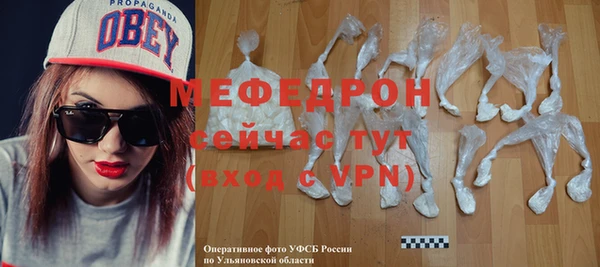 не бодяженный Михайловск