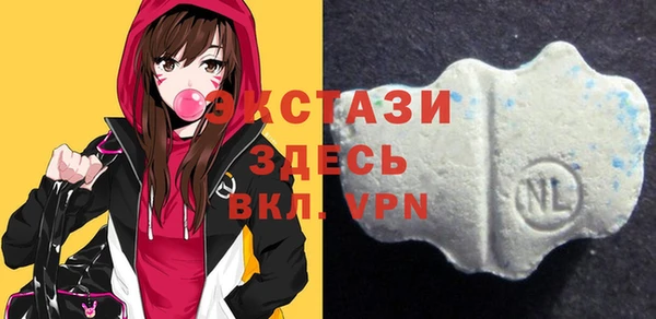 не бодяженный Михайловск