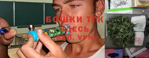 не бодяженный Михайловск