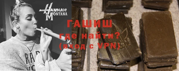 не бодяженный Михайловск
