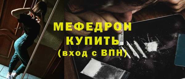 шишки Михайлов