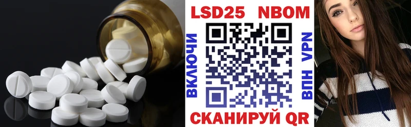 hydra tor  Поворино  Лсд 25 экстази кислота  закладки 