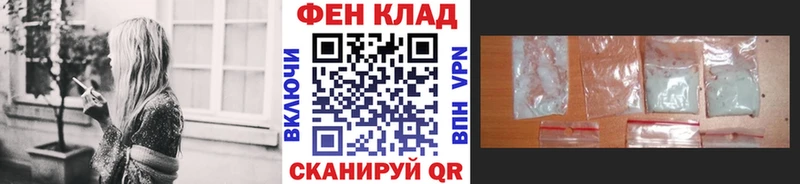 Первитин Декстрометамфетамин 99.9%  маркетплейс какой сайт  Поворино 